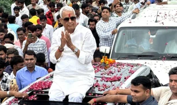 जनसंपर्क कार्यक्रम का दृश्य